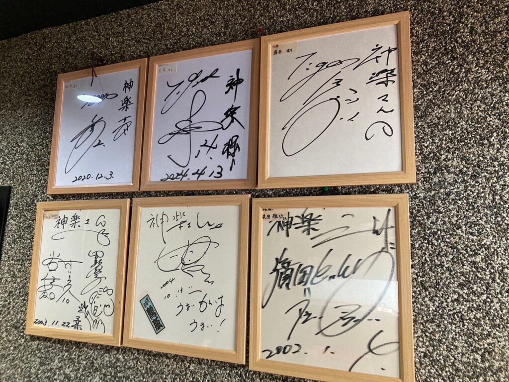 サイン色紙