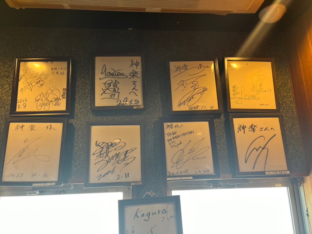 サイン色紙